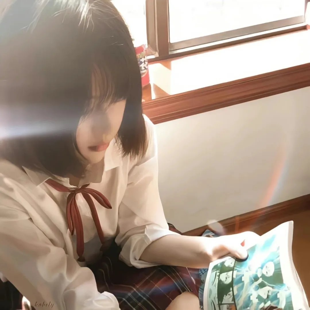 尖叫之地