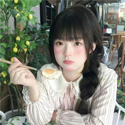 可怕的伊万娜